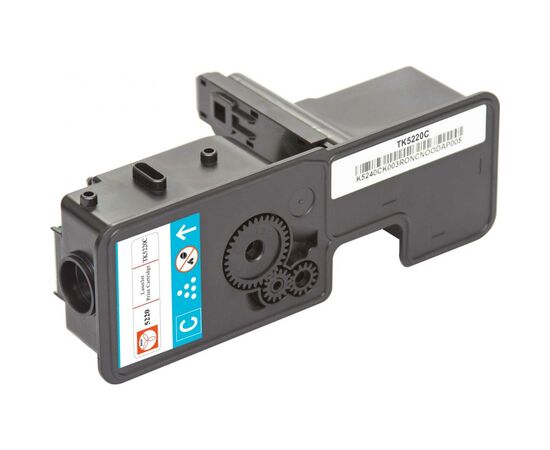 Тонер-картридж BASF KYOCERA TK-5220C 1T02R9CNL1 Cyan (BASF-KT-1T02R9CNL1), изображение 3 Тонер-картридж BASF KYOCERA TK-5220C 1T02R9CNL1 Cyan (BASF-KT-1T02R9CNL1), изображение 3