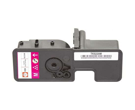 Тонер-картридж BASF KYOCERA TK-5220M 1T02R9BNL1 Magenta (BASF-KT-1T02R9BNL1), изображение 2 Тонер-картридж BASF KYOCERA TK-5220M 1T02R9BNL1 Magenta (BASF-KT-1T02R9BNL1), изображение 2