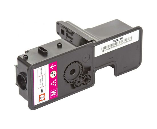 Тонер-картридж BASF KYOCERA TK-5220M 1T02R9BNL1 Magenta (BASF-KT-1T02R9BNL1), изображение 3 Тонер-картридж BASF KYOCERA TK-5220M 1T02R9BNL1 Magenta (BASF-KT-1T02R9BNL1), изображение 3