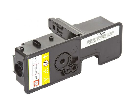 Тонер-картридж BASF KYOCERA TK-5220Y 1T02R9ANL1 Yellow (BASF-KT-1T02R9ANL1), изображение 3 Тонер-картридж BASF KYOCERA TK-5220Y 1T02R9ANL1 Yellow (BASF-KT-1T02R9ANL1), изображение 3