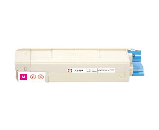 Тонер-картридж BASF OKI C5650/5750 Magenta 43872306/43872322 (KT-C5650M), изображение 2 Тонер-картридж BASF OKI C5650/5750 Magenta 43872306/43872322 (KT-C5650M), изображение 2