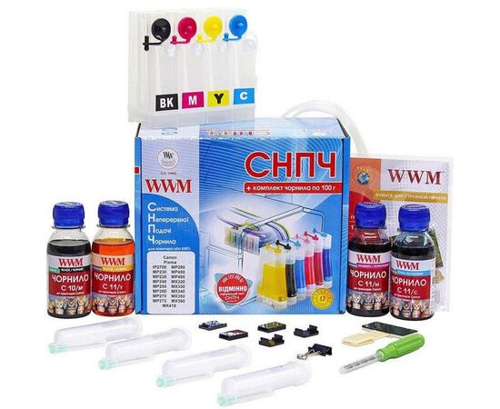 СБПЧ WWM Canon MP240/250/260/270/MX320 (IS.0119)