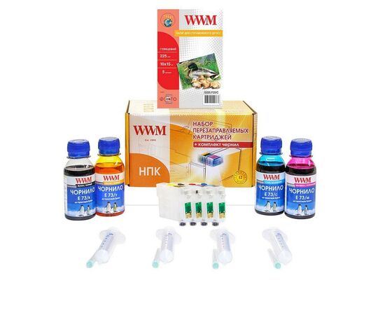 Комплект перезаправляемых картриджей WWM Epson SX525WD/OfficeBX305F/BX625FWD (RC.T129)