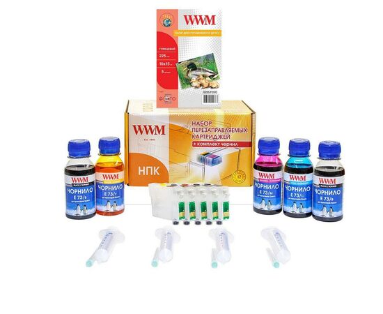 Комплект перезаправних картриджів WWM Epson St Office BX320FW (RC.T129H)