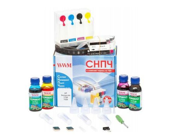 СБПЧ WWM HP DesignJet Т120/Т520 (IS.0413)