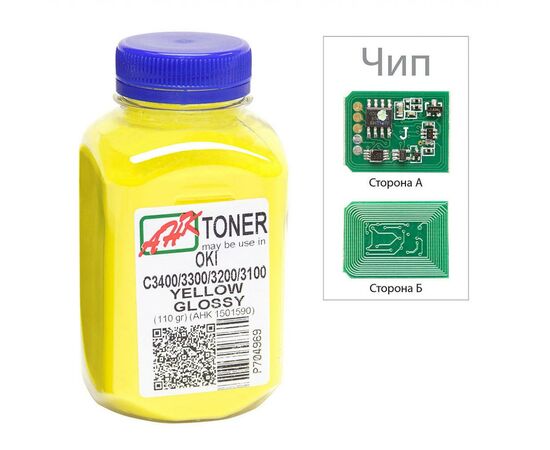 Тонер OKI C3400/3300, 110г Yellow+chip AHK (1502697)