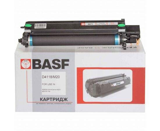 Драм картридж BASF Xerox WC M20/20i (DR-M20-113R00671)