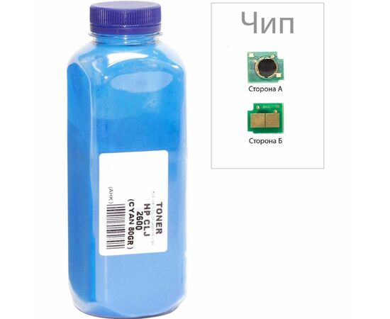 Тонер HP CLJ 1600/2600/2605, 80г Cyan+chip AHK (1500180)