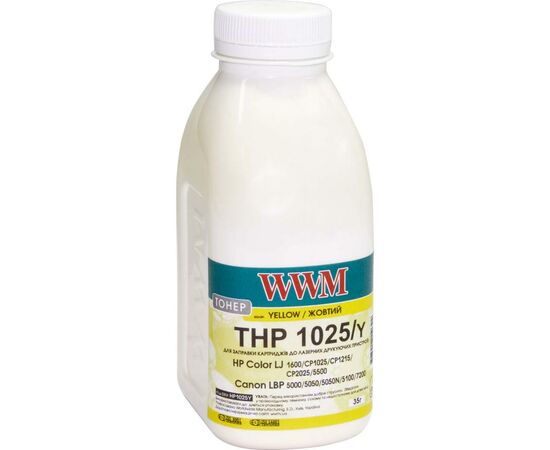 Тонер HP CLJ CP1025/Canon LBP 5050/7100 , 35г Yellow WWM (HP1025Y)