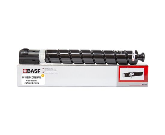 Тонер-картридж BASF Canon iR-C3025i/C3125i аналог C-EXV54 Yellow (KT-CEXV54Y)