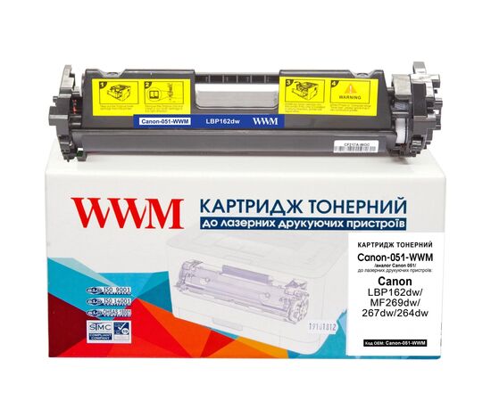 Картридж WWM для Canon 051, LBP162dw/MF269dw/267dw/264dw (Canon-051-WWM)
