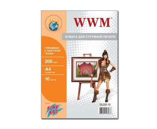 Фотобумага WWM A4 Fine Art (GL200.10)