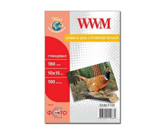 Фотобумага WWM 10x15 (G180.F100)
