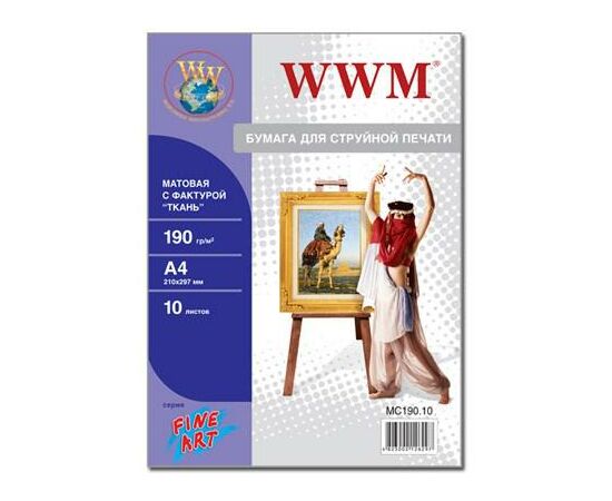 Фотобумага WWM A4 Fine Art (MC190.10)