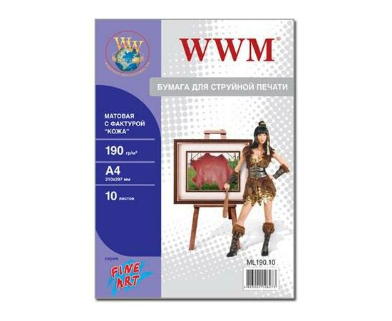 Фотопапір WWM A4 Fine Art (ML190.10)