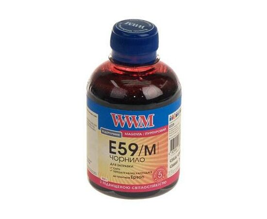 Чернила WWM EPSON StPro 7700/9700/R2400 200г Magent (E59/M)