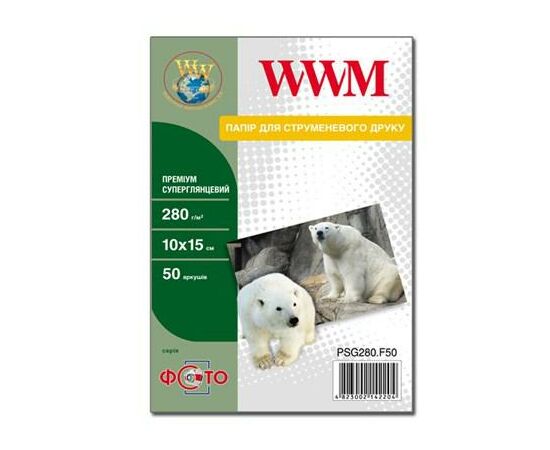 Фотобумага WWM 10x15 Premium (PSG280.F50)