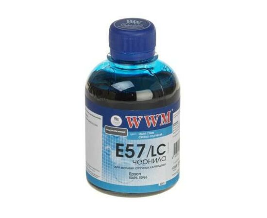 Чорнило WWM EPSON R2400/2880Light Cyan (E57/LC)