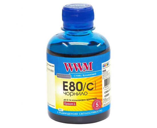 Чернила WWM EPSON L800 Cyan (E80/C)
