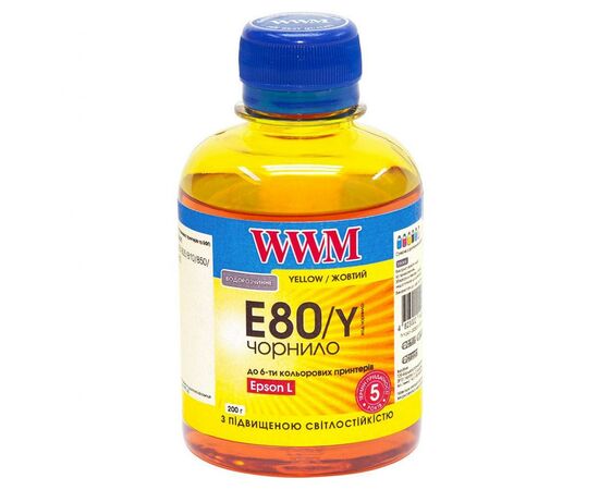 Чернила WWM EPSON L800 Yellow (E80/Y)