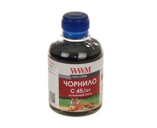 Чорнило WWM CANON CLI451GY Grey (C45/GY)