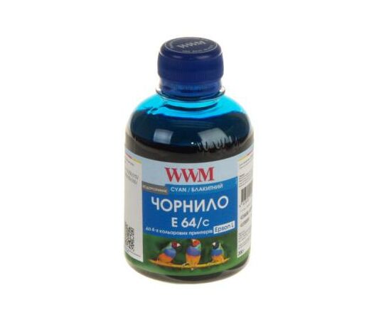Чернила WWM EPSON L110/L210/L355 Cyan (E64/C)