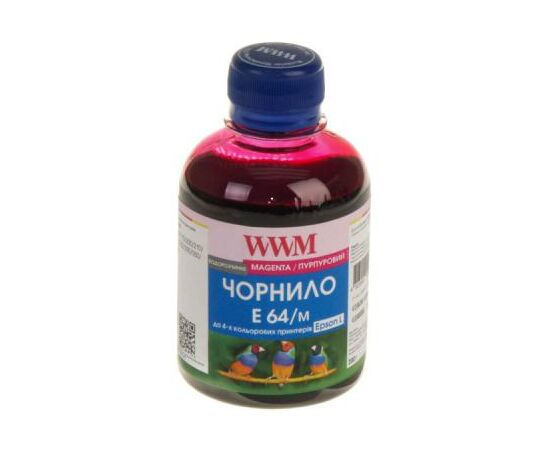 Чернила WWM EPSON L110/L210/L355 Magenta (E64/M)