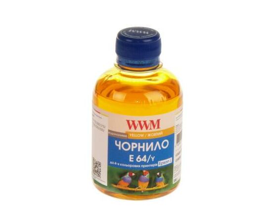 Чернила WWM EPSON L110/L210/L355 Yellow (E64/Y)