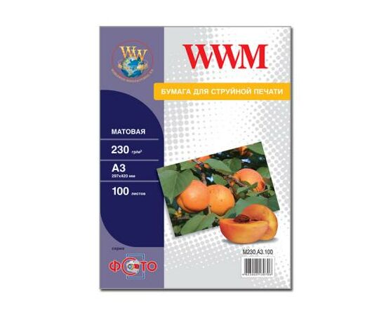 Фотобумага WWM A3 (M230.A3.100)