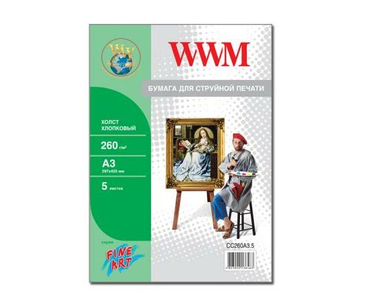 Фотобумага WWM A3 Fine Art (CC260A3.5)