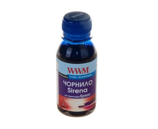 Чернила WWM EPSON Sublimation SIRENA Cyan (ES01/C-2)