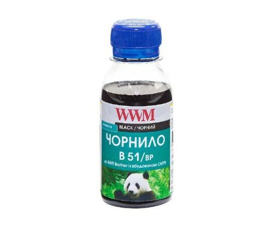 Чорнило WWM Brother DCP-T300/T500W/T700W 100г Black Pigmented (B51/BP-2)