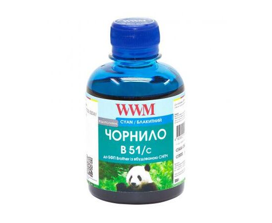 Чорнило WWM Brother DCP-T300/T500W/T700W 200г Cyan Water-soluble (B51/C)