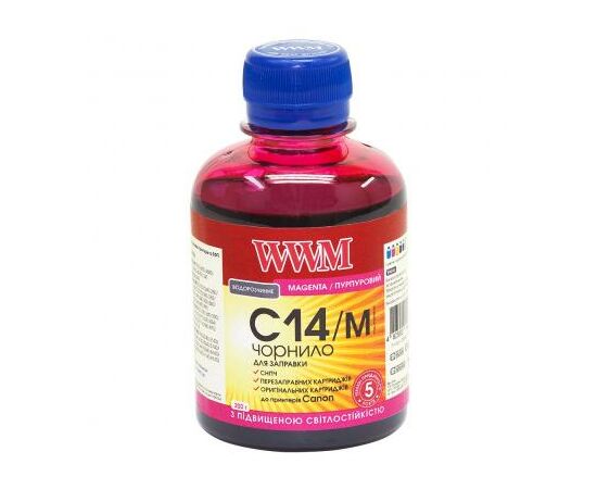 Чорнило WWM CANON CLI-451/CLI-471 200г Magenta (C14/M)