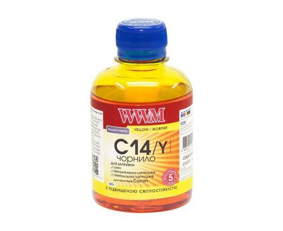 Чорнило WWM CANON CLI-451/CLI-471 200г Yellow (C14/Y)