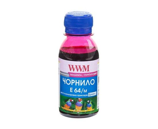 Чорнило WWM EPSON L110/L210/L355 100g Magenta (E64/M-2)