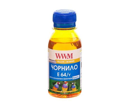 Чернила WWM EPSON L110/L210/L355 100g Yellow (E64/Y-2)