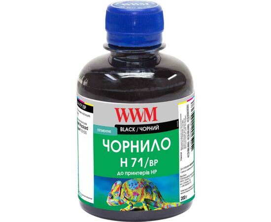 Чернила WWM HP №711 200г Black pipmented (H71/BP)