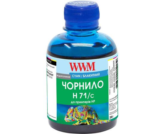 Чорнило WWM HP №711 200г Cyan (H71/C)