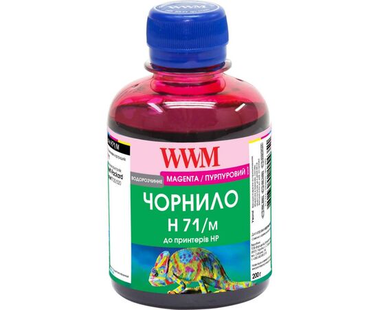 Чернила WWM HP №711 200г Magenta (H71/M)