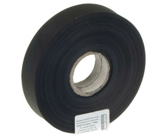 Лента к принтерам 25,4мм х100м HD SPOOL Black WWM (S25.100H)