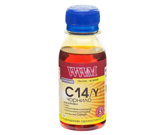 Чорнило WWM CANON CLI-451/CLI-471 100г Yellow (C14/Y-2)