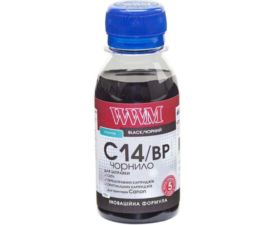 Чорнило WWM CANON CLI-451/CLI-471 100г Black Pigmented (C14/BP-2)