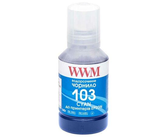 Чернила WWM EPSON L3100/3110/3150 140г Cyan (E103C)