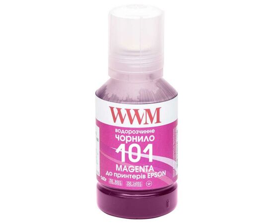 Чорнило WWM EPSON L4150/4160 140г Magenta (E101M)