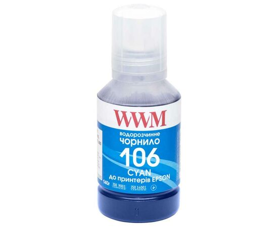 Чорнило WWM EPSON L7160/7180 140г Cyan (E106C)