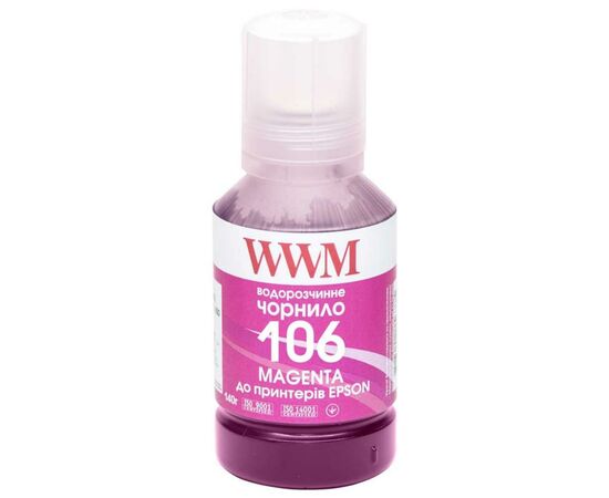 Чернила WWM EPSON L7160/7180 140г Magenta (E106M)