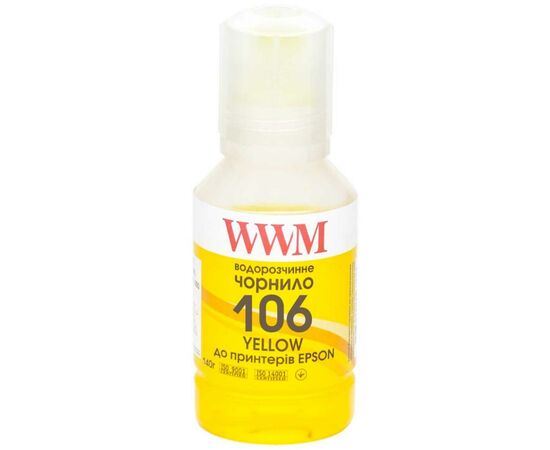 Чернила WWM EPSON L7160/7180 140г Yellow (E106Y)
