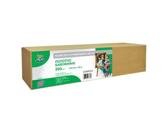 Бумага WWM 610мм х 30м, natural cotton canvas, втулка 50мм, 260г/м (CC260R.610)