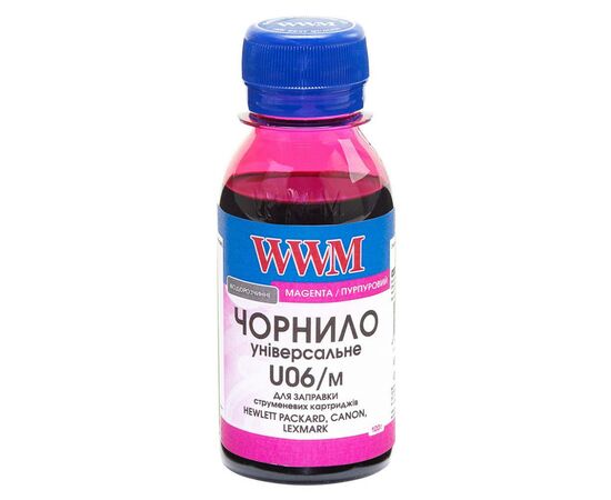 Чернила WWM Canon/HP/Lexmark 100г Magenta (U06/M-2)